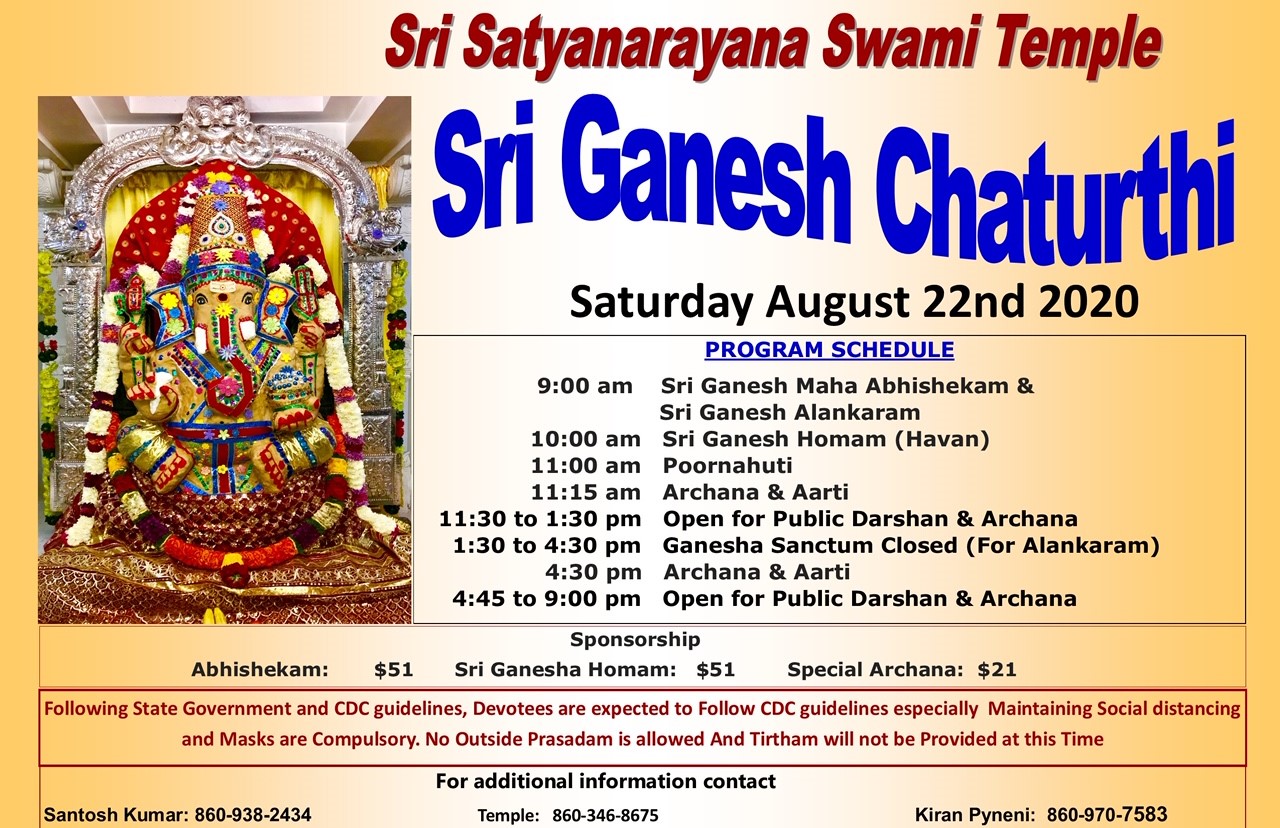 Satyanarayana Swamy Temple Calendar